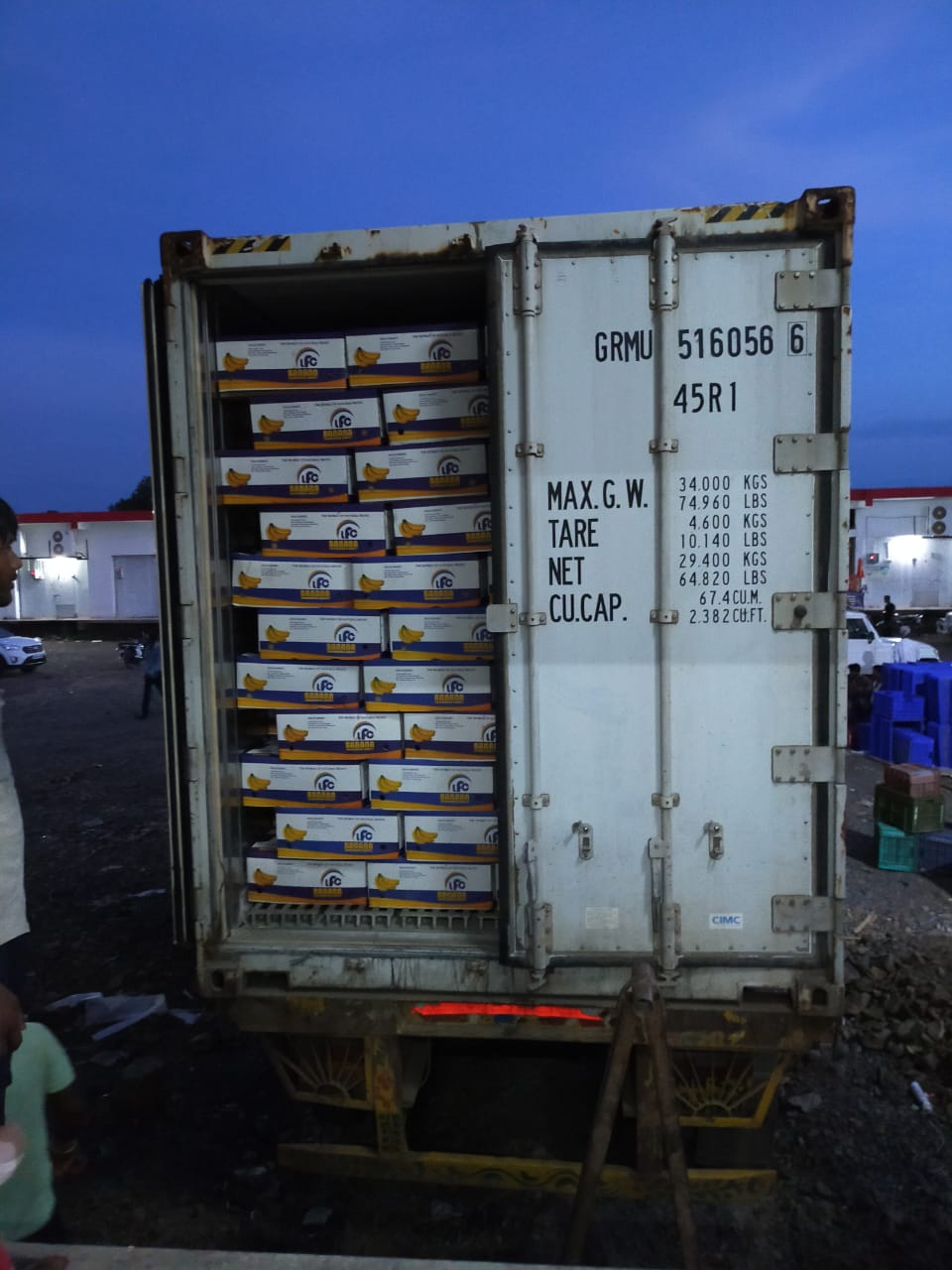 Lukman Fruits Private Ltd.